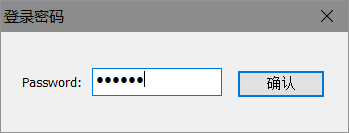 Control of An iOS Device with Mouse and Keyboard on A Computer