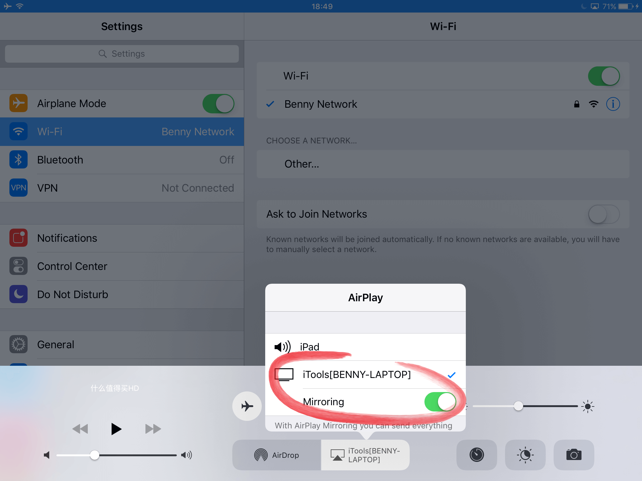 Option for Airplay