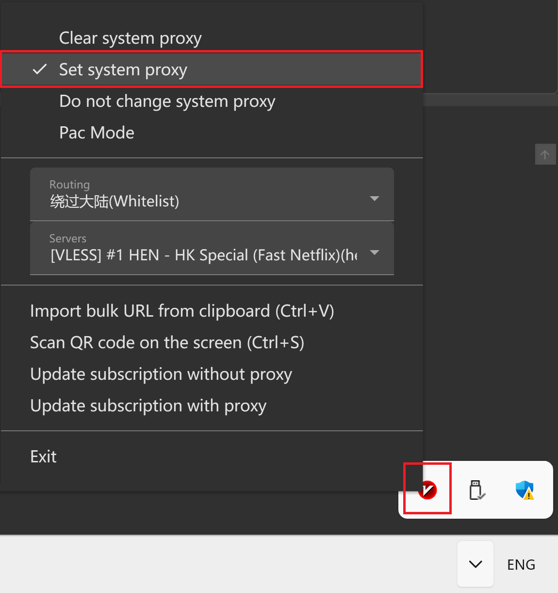 An Illustratively Straightforward Deployment Solution of a Well-Known Proxy Program on Windows PC